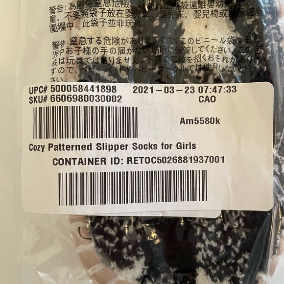 BNWT OLD NAVY kids M slippers - Picture 5 of 6